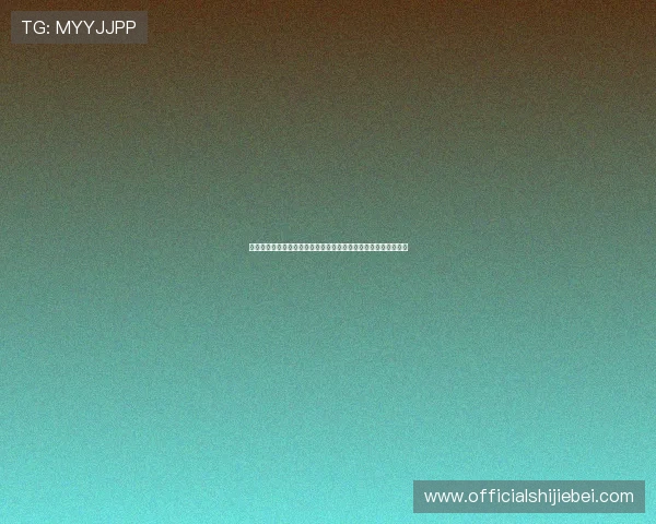 男子世界杯乒乓球赛选手风采展示,领略顶尖乒乓球运动员的风采 男子世界杯乒乓球赛选手风采展示,领略顶尖乒乓球运动员的风采