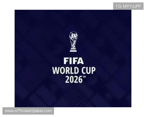 26年世界杯举办地点详细介绍及其历史背景分析 26年世界杯举办地点详细介绍及其历史背景分析