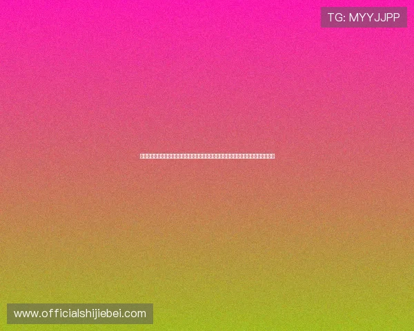 世界杯比赛最新战报与比分实时更新，第一时间掌握比赛动态，了解球队最新战绩和排名