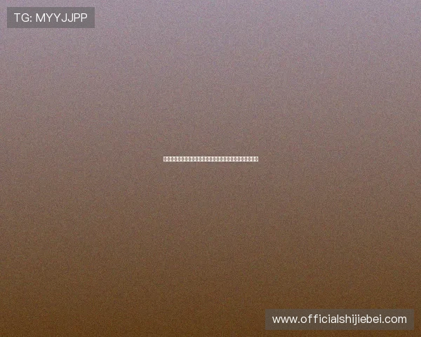 世界杯足球赛一场比赛多长时间详细介绍比赛时长及影响因素