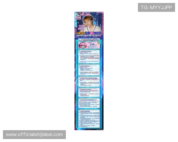 云顶集团进入官网提供最新游戏资讯和优惠活动全面指南