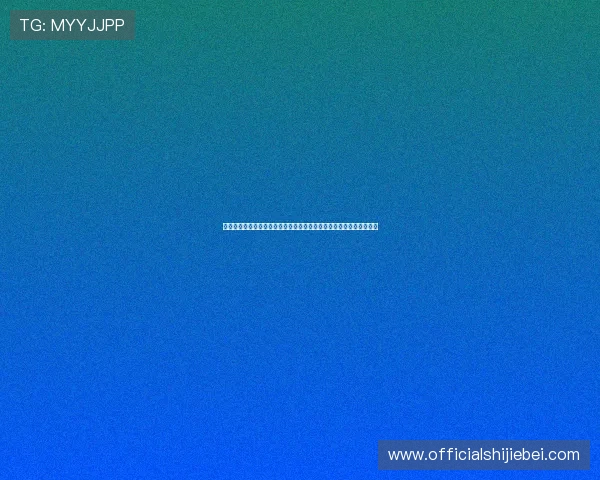 全面解析足球外围盘口的类型与玩法，帮助玩家科学投注实现稳健盈利