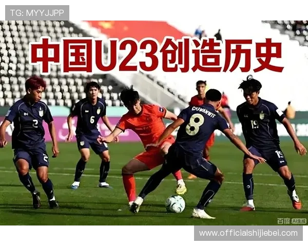 2026年世界杯亚洲0.5个名额的争夺战,哪些国家最有可能成功晋级决赛圈 2026年世界杯亚洲0.5个名额的争夺战,哪些国家最有可能成功晋级决赛圈