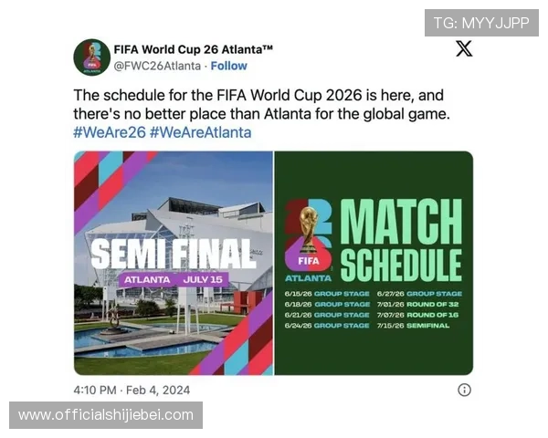 2026年世界杯举办国家最新官方确认信息汇总 2026年世界杯举办国家最新官方确认信息汇总