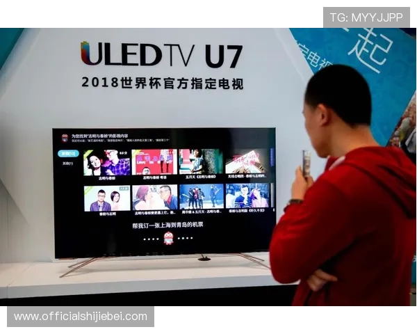 2026年世界杯比赛用球的制造材料与环保理念的最新发展动态 2026年世界杯比赛用球的制造材料与环保理念的最新发展动态