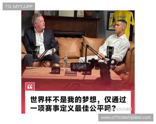 历届世界杯金球奖获奖者全名单及他们在比赛中的关键贡献