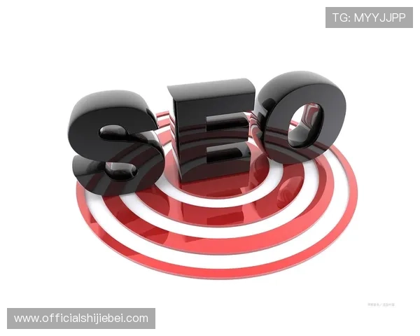 结合世界杯新闻评论提升网站流量的实用SEO优化技巧