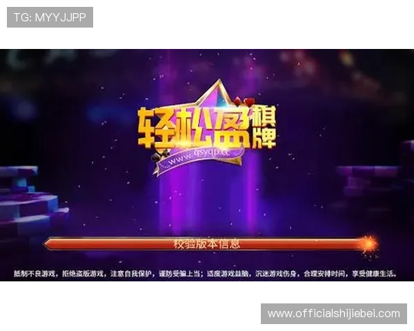 体育竞猜app最新推荐平台,安全可靠玩法多样,助你轻松赢取丰厚奖金 体育竞猜app最新推荐平台,安全可靠玩法多样,助你轻松赢取丰厚奖金