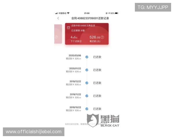 365买球怎么样的客户服务质量如何，解决用户疑问和投诉的效率与专业性