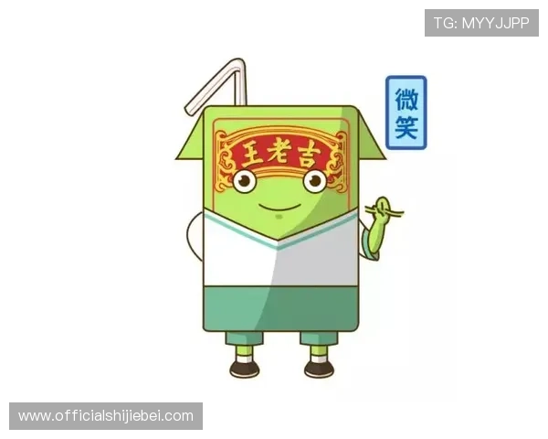 世界杯竞猜兑奖规则常见问题解答及用户实用操作指南