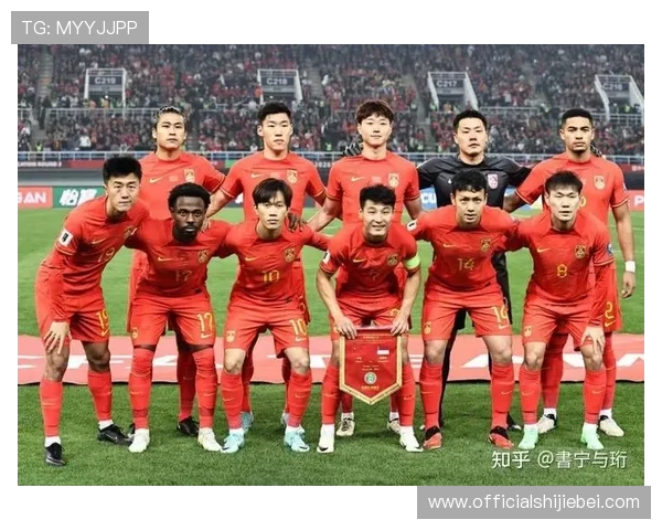中国国家队在2026世界杯预选赛中的关键比赛回顾与经验总结 中国国家队在2026世界杯预选赛中的关键比赛回顾与经验总结
