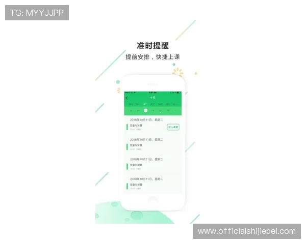 优发体育官网APP功能详解与使用技巧,助您轻松掌握平台操作流程与优惠福利 优发体育官网APP功能详解与使用技巧,助您轻松掌握平台操作流程与优惠福利
