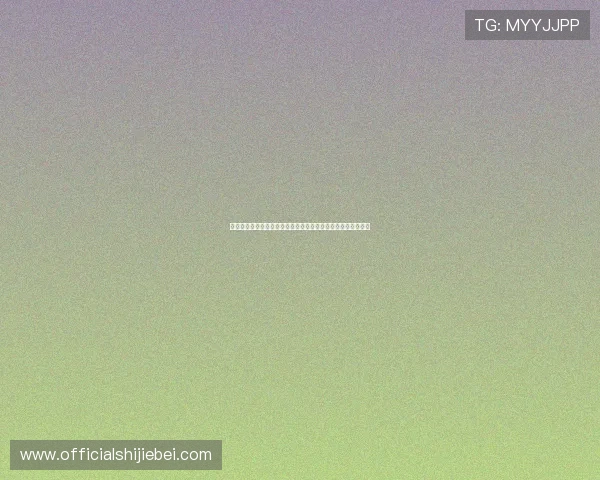 世界杯瑞士对阵加拿大比赛中攻防实力全面分析与关键战术解析
