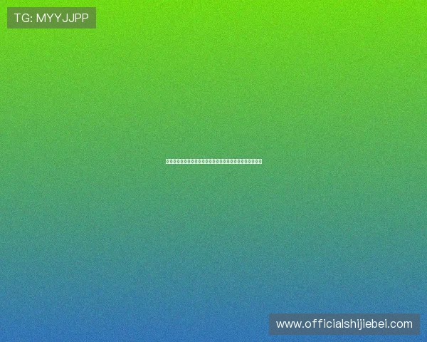 亚博足球竞彩网站最新攻略与实用技巧助你轻松赢取高额奖金 亚博足球竞彩网站最新攻略与实用技巧助你轻松赢取高额奖金