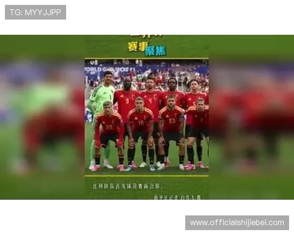 世界杯西班牙沙特谁更强：详细解析两队战术风格与历史战绩